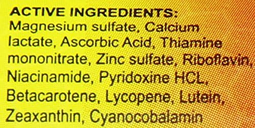 SNZ59251 Turtle Eye Vitamin Supplement, 2-Ounce Nature+Zone