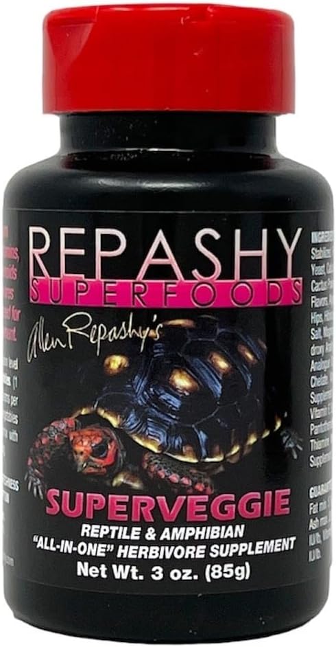 Repashy SuperVeggie 3 Oz JAR Repashy