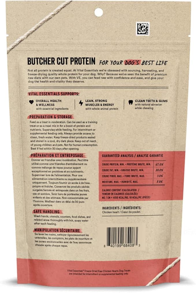 Vital Essentials Freeze Dried Raw Single Ingredient Dog Treats, Chicken Hearts, 3.75 oz - PAWPICO
