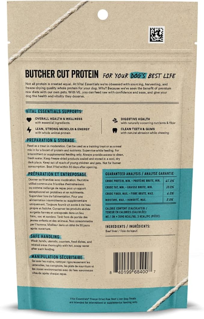 Vital Essentials Freeze Dried Raw Single Ingredient Dog Treats, Beef Liver, 2.1 oz - PAWPICO