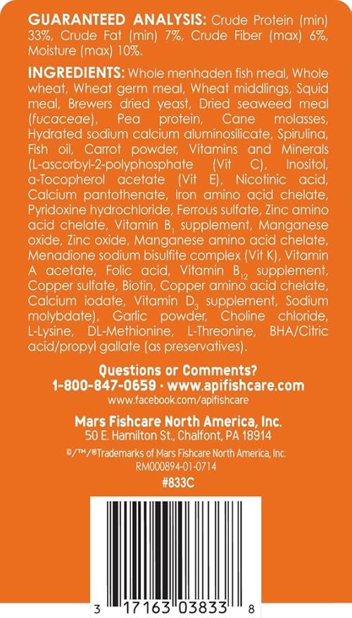 API GOLDFISH PELLETS Fish Food 7-Ounce Container API