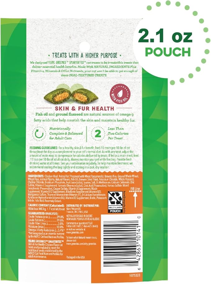 FELINE GREENIES SMARTBITES Skin & Fur Crunchy and Soft Natural Cat Treats, Chicken Flavor, 2.1 oz. Pack GREENIES