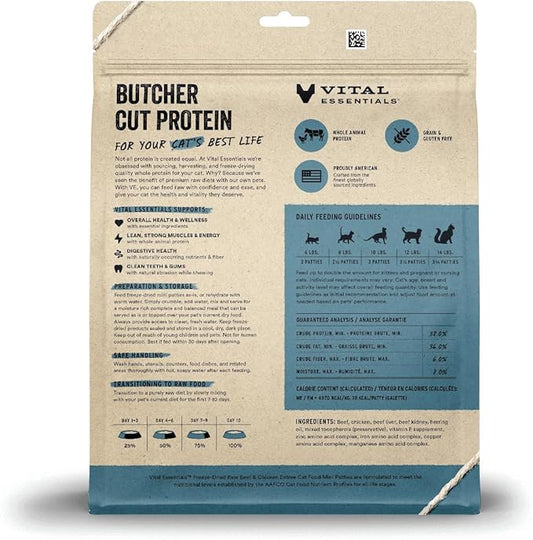 Vital Essentials Freeze Dried Raw Cat Food, Beef & Chicken Mini Patties Entree, 15 oz VitalEssentials