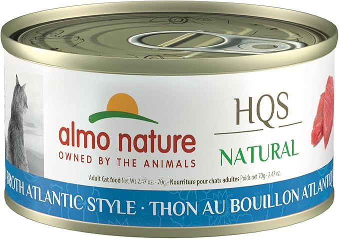 almo nature HQS Natural Tuna Atlantic Style, Grain Free, Additive Free, Adult Cat Canned Wet Food, Flaked - PAWPICO