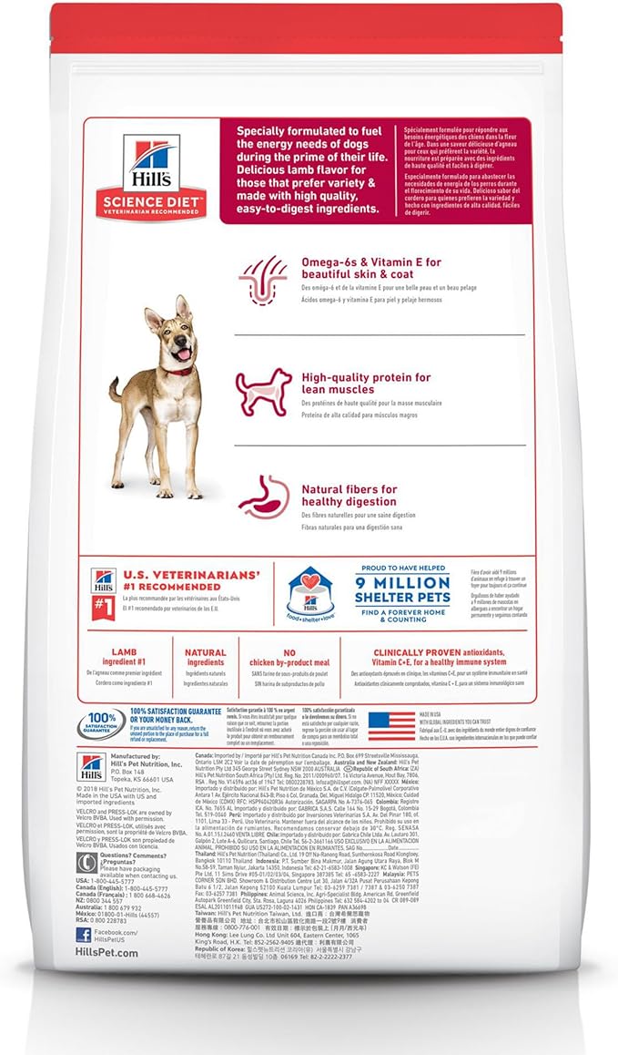 Hill's Science Diet Adult 1-6, Adult 1-6 Premium Nutrition, Dry Dog Food, Lamb & Brown Rice, 33 lb Bag - PAWPICO