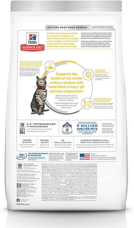 Hill's Science Diet Urinary Hairball Control, Adult 1-6, Urinary Track Health & Hairball Control Support, Dry Cat Food, Chicken Recipe, 7 lb Bag - PAWPICO