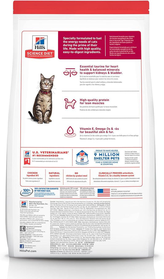 Hill's Science Diet Adult 1-6, Adult 1-6 Premium Nutrition, Dry Cat Food, Chicken Recipe, 16 lb Bag - PAWPICO