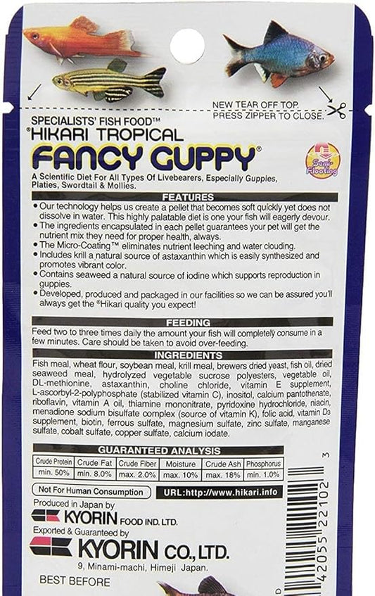 (3 Pack) Hikari Usa Tropical Fancy Guppy For Pet Health, 0.77-Ounce Each Hikari
