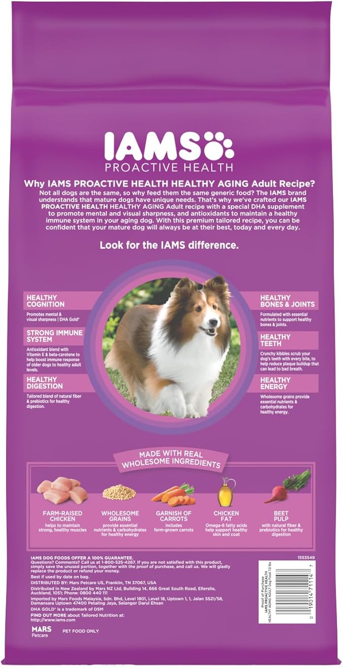 IAMS Proactive Health Healthy Aging Adult Dry Dog Food for Mature and Senior Dogs with Real Chicken, 7 lb. Bag - PAWPICO