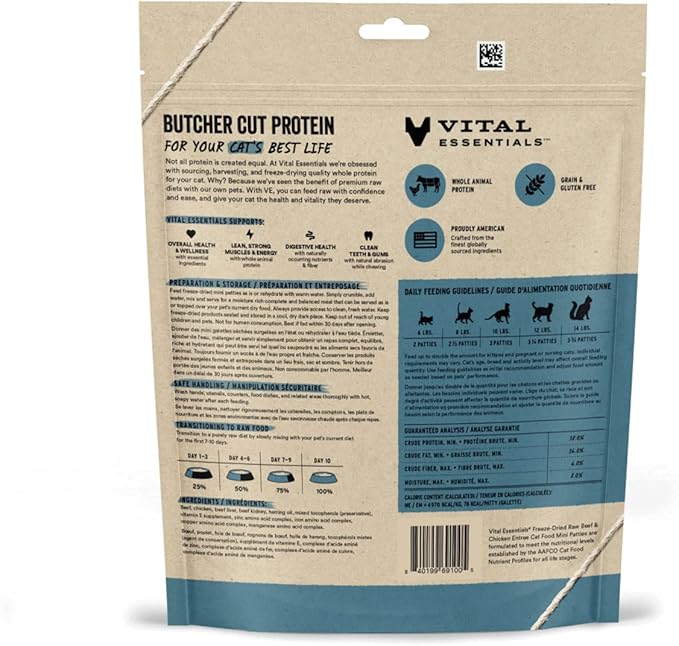 Vital Essentials Freeze Dried Raw Cat Food, Beef & Chicken Mini Patties Entree, 3.75 oz VitalEssentials