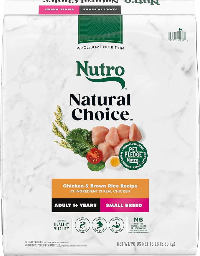 Nutro Natural Choice Adult Small Breed Dry Dog Food, Chicken and Brown Rice, 13 lbs. - PAWPICO