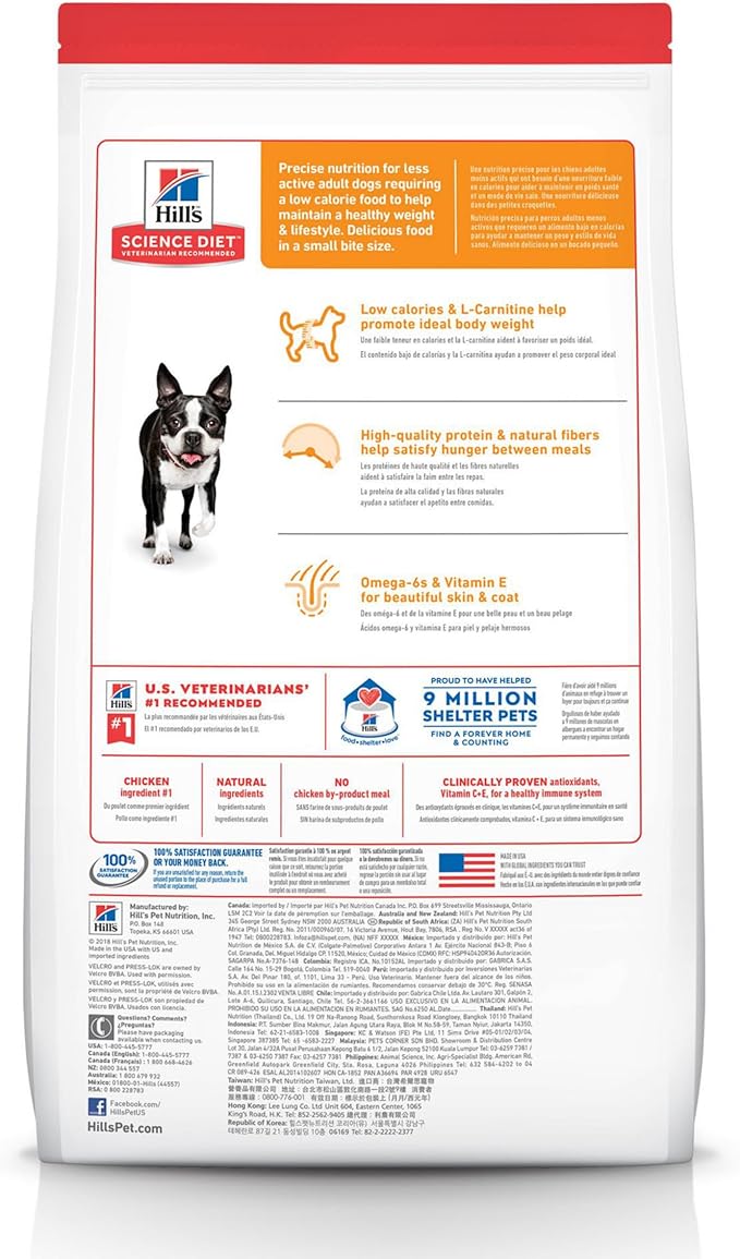 Hill's Science Diet Light , Adult 1-6, Weight Management Support, Small Kibble, Dry Dog Food, Chicken & Barley, 30 lb Bag - PAWPICO