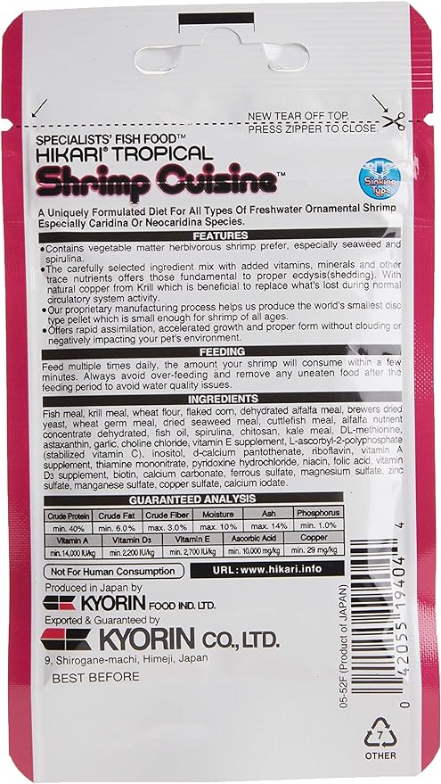 Hikari Tropical Shrimp Cuisine Fish Food, 0.35 oz (10g) Hikari