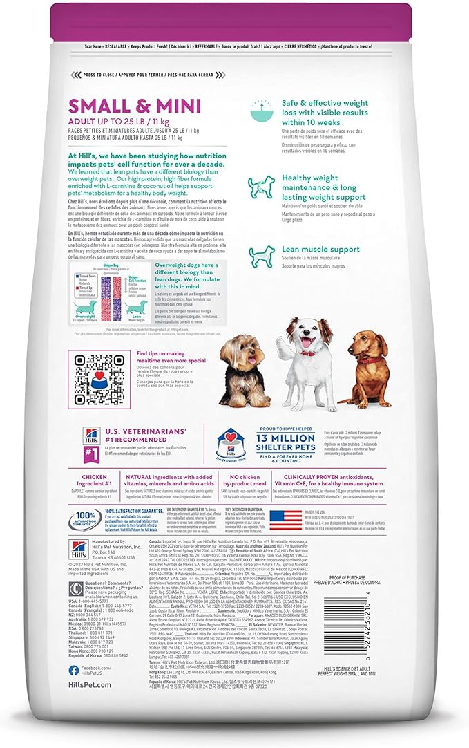 Hill's Science Diet Perfect Weight, Adult 1-6, Small & Mini Breeds Weight Management Support, Dry Dog Food, Chicken Recipe, 12.5 lb Bag - PAWPICO
