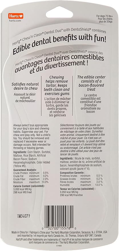 Chew 'n Clean Dental Duo Bacon Flavored Dental Dog Treat & Chew, Color Varies, Extra Large - PAWPICO