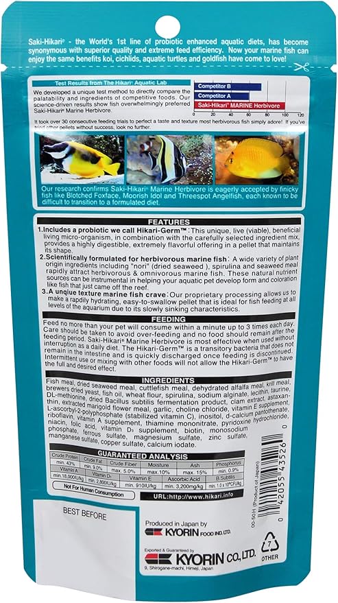 Hikari 042221 Marine Herbivore Medium Sinking Pellets Marine Fish Food, One Size Hikari