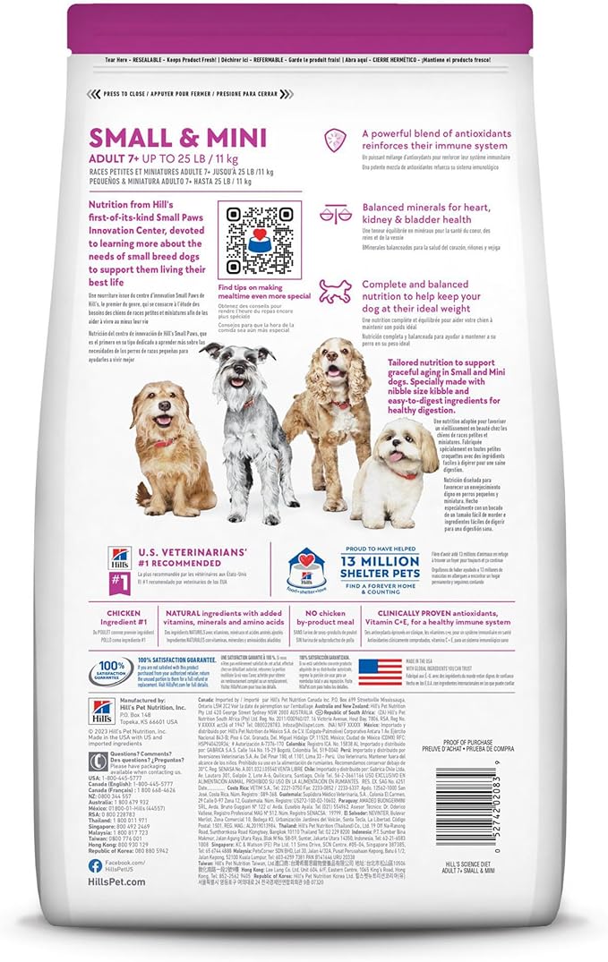 Hill's Science Diet Small & Mini, Senior Adult 7+, Small & Mini Breeds Senior Premium Nutrition, Dry Dog Food, Chicken, Brown Rice, & Barley, 4.5 lb Bag - PAWPICO