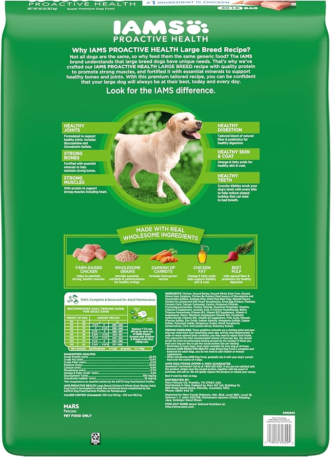 IAMS Adult High Protein Large Breed Dry Dog Food with Real Chicken, 40 lb. Bag - PAWPICO