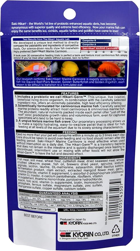 Hikari 042220 Carnivore Medium Sinking Pellets Marine Fish Food, One Size Hikari