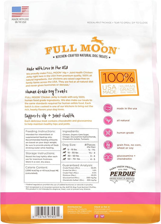 Full Moon Chicken Jerky Healthy All Natural Dog Treats Human Grade For Hip And Joint 12 oz - PAWPICO