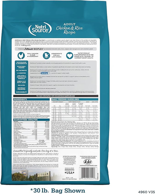 NutriSource Adult Dog Food, Made with Chicken and Rice, with Wholesome Grains, 30LB, Dry Dog Food - PAWPICO