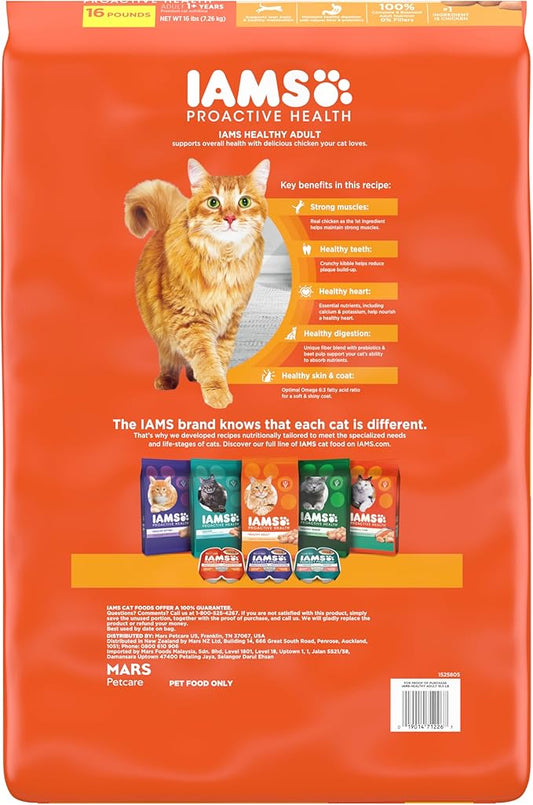 IAMS Proactive Health Healthy Adult Dry Cat Food with Chicken, 16 lb. Bag - PAWPICO