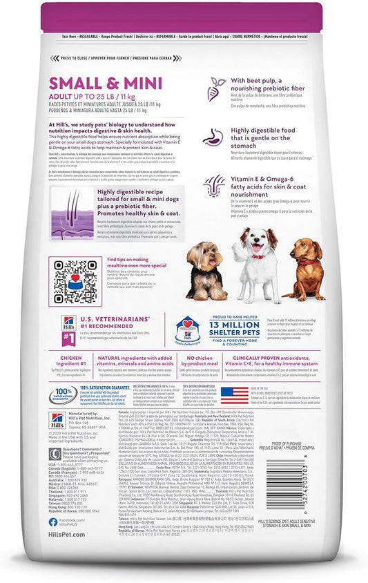 Hill's Science Diet Sensitive Stomach & Skin, Adult 1-6, Small & Mini Breeds Stomach & Skin Sensitivity Support, Dry Dog Food, Chicken Recipe, 15 lb Bag - PAWPICO