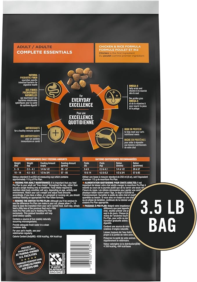 Purina Pro Plan High Protein Cat Food With Probiotics for Cats, Chicken and Rice Formula - 3.5 lb. Bag - PAWPICO