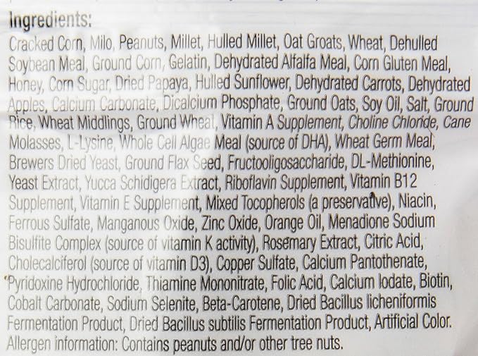 Kaytee Healthy Bits Treat - Hamster & Gerbil 4.75 oz Kaytee