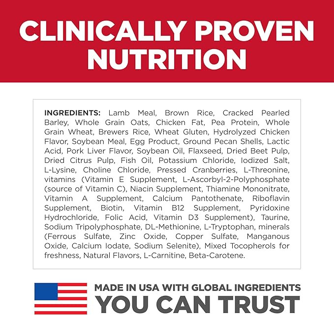 Hill's Science Diet Puppy, Large Breed Puppy Premium Nutrition, Dry Dog Food, Lamb & Brown Rice, 30 lb Bag - PAWPICO