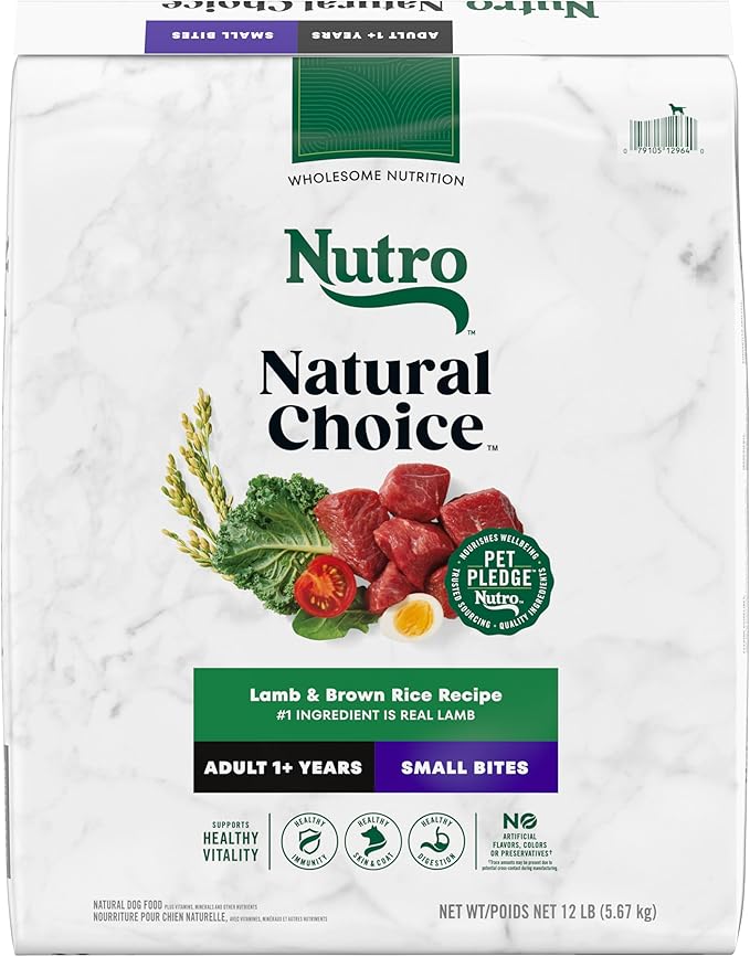 Nutro Natural Choice Small Bites Adult Dry Dog Food, Lamb and Brown Rice Recipe, 12 lbs. - PAWPICO