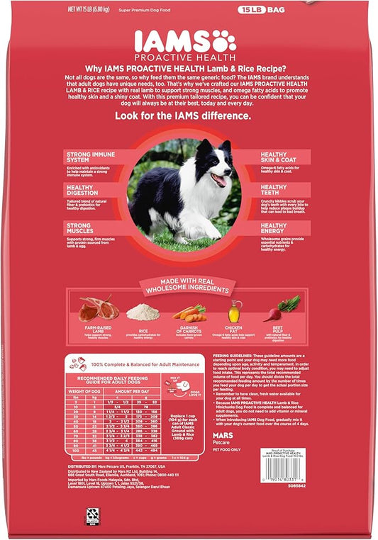 IAMS Minichunks Adult Dry Dog Food Lamb & Rice Recipe Dog Kibble, 15 lb. Bag - PAWPICO