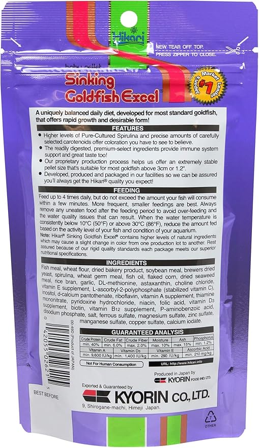 Hikari Sinking Goldfish Excel Fish Food, 3.8 oz. (110g) Hikari