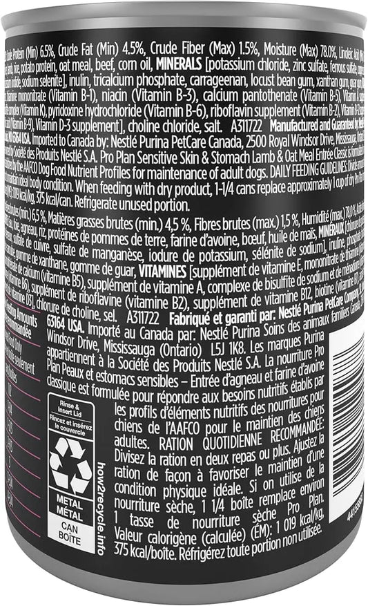 Purina Pro Plan Sensitive Skin and Stomach Wet Dog Food Pate Lamb and Oat Meal Entree - (Pack of 12) 13 oz. Cans - PAWPICO