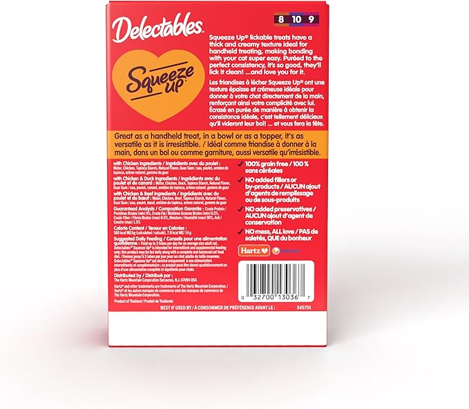 Delectables Squeeze Up Non-Seafood Variety Pack Lickable Cat Treat, 20 Count (Pack of 1) Hartz