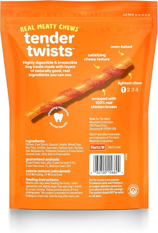 Hartz Oinkies Tender Twists with Real Chicken Breast Rawhide-Free Dog Treats, Highly Digestible Dog Chews, 18 Count - PAWPICO