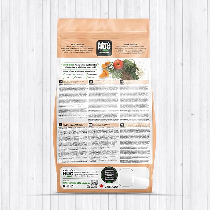 Nature's HUG Dry Cat Food, for Senior-All Breeds, 4 lb. Bag, Just Like Chicken Recipe, Grain Free & Hypoallergenic, Supports Microbiome Health, Sustainable Complete Protein & Balanced Nutrition - PAWPICO