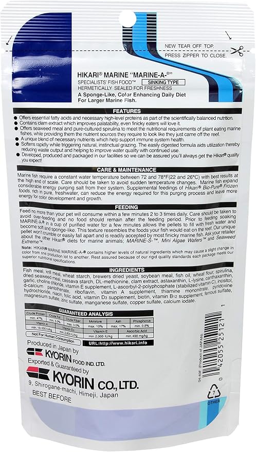 Hikari Marine-A Pellets Fish Food for Larger Marine Fish, 3.87 oz (110g) Hikari