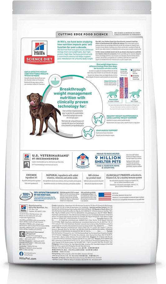 Hill's Science Diet Perfect Weight, Adult 1-5, Large Breed Weight Management Support, Dry Dog Food, Chicken Recipe, 25 lb Bag - PAWPICO