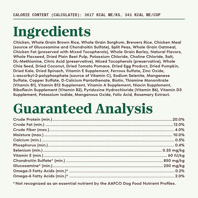 Nutro Natural Choice Adult Large Breed Dry Dog Food, Chicken and Brown Rice Recipe, 36 lb. Bag - PAWPICO