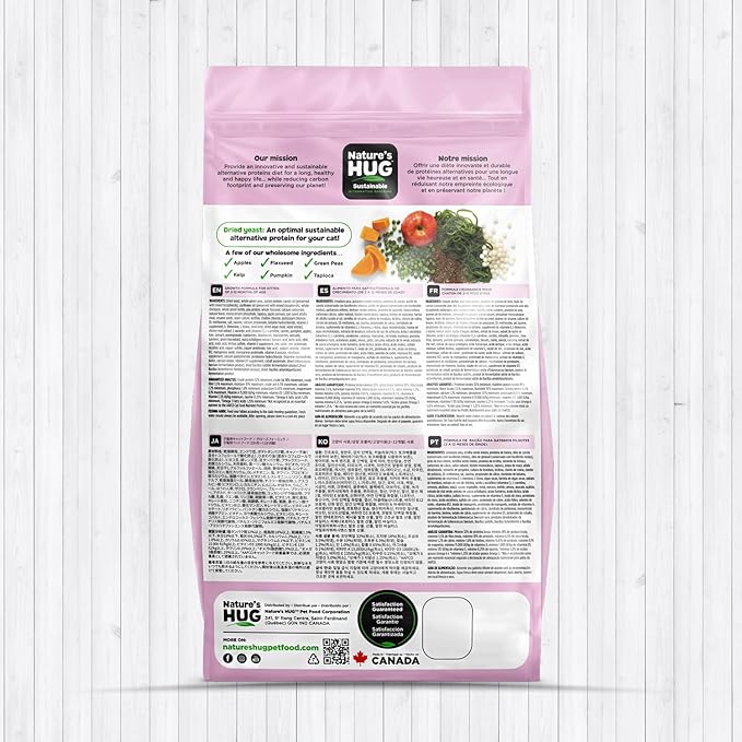 Nature's HUG Dry Cat Food, for Kitten-All Breeds, 4 lb. Bag, Just Like Chicken Recipe, Grain Free & Hypoallergenic, Supports Microbiome Health, Sustainable Complete Protein & Balanced Nutrition - PAWPICO