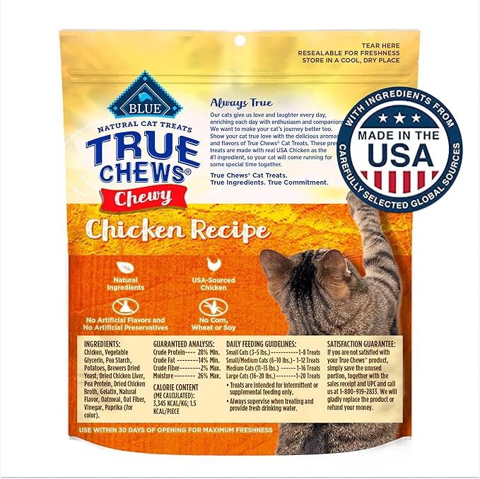 Blue Buffalo True Chews Natural Chewy Cat Treats, Made in the USA, Chicken Recipe, 3-oz Resealable Bag BlueBuffaloCompanyLtd