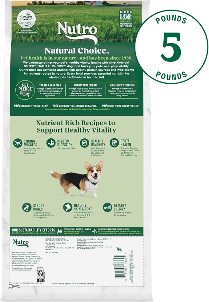NUTRO NATURAL CHOICE Small Bites Adult Dry Dog Food, Lamb & Brown Rice Recipe Dog Kibble, 5 lb. Bag - PAWPICO