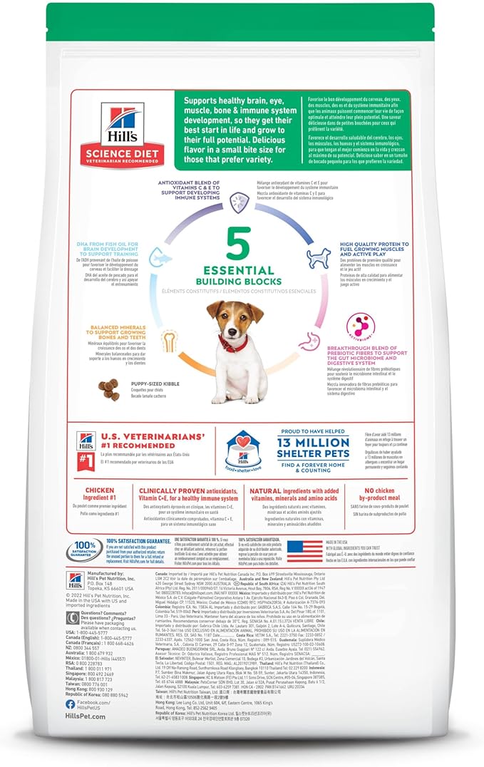 Hill's Science Diet Puppy, Puppy Premium Nutrition, Small Kibble, Dry Dog Food, Chicken & Brown Rice, 4.5 lb Bag - PAWPICO