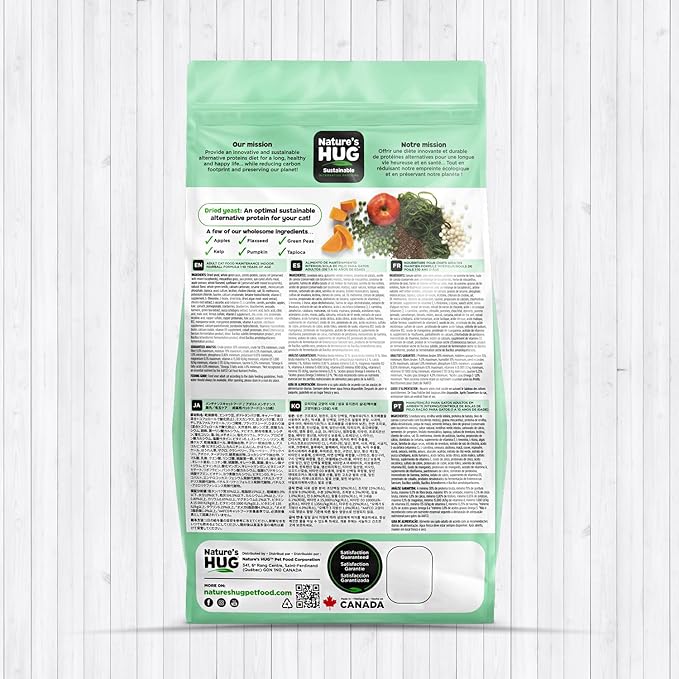 Nature's HUG Dry Cat Food, for Adult-All Breeds, 4 lb. Bag, Just Like Chicken Recipe, Grain Free & Hypoallergenic, Supports Microbiome Health, Sustainable Complete Protein & Balanced Nutrition - PAWPICO