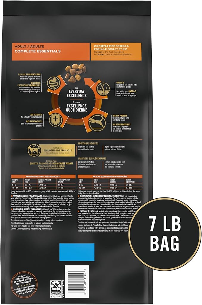 Purina Pro Plan High Protein Cat Food With Probiotics for Cats, Chicken and Rice Formula - 7 lb. Bag - PAWPICO