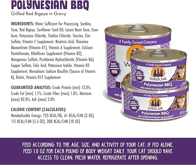 Weruva Classic Cat Food, Polynesian BBQ with Grilled Red Bigeye in Gravy, 10oz Can (Pack of 12) - PAWPICO