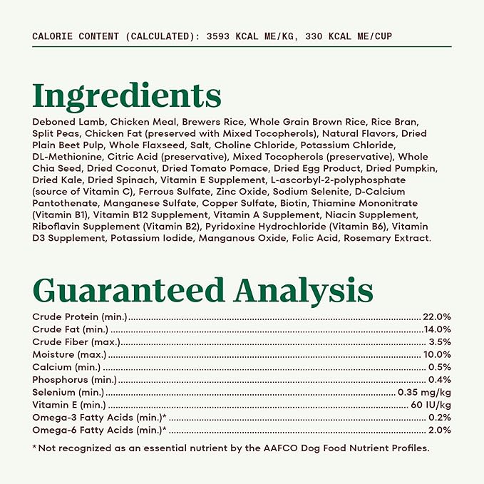 NUTRO NATURAL CHOICE Small Bites Adult Dry Dog Food, Lamb & Brown Rice Recipe Dog Kibble, 5 lb. Bag - PAWPICO