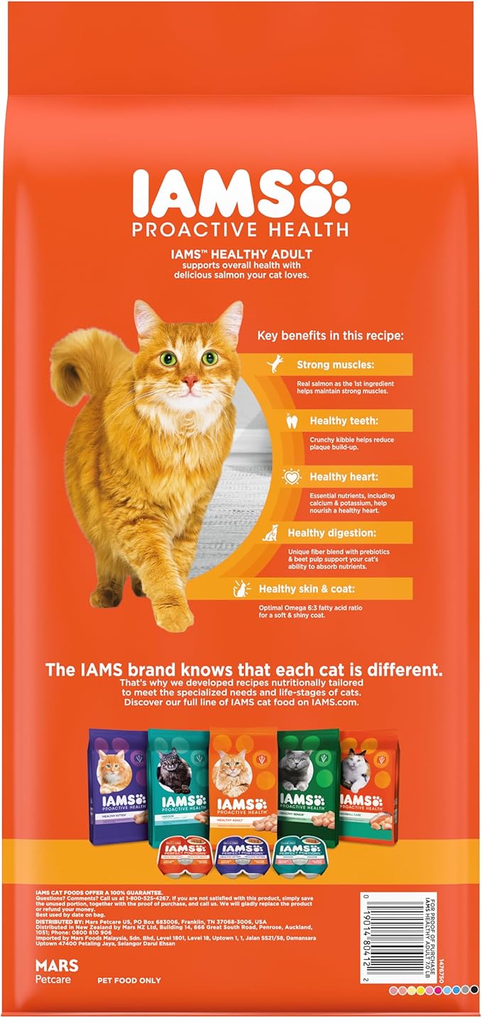 IAMS Proactive Health Adult Healthy Dry Cat Food with Salmon, 7 lb. Bag - PAWPICO