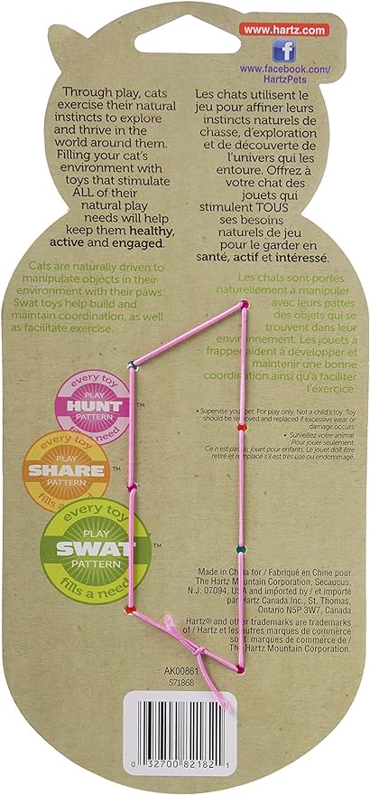 Hartz Just For Cats Midnight Crazies Cat Toy Balls - Assorted, for All Breed Sizes - PAWPICO